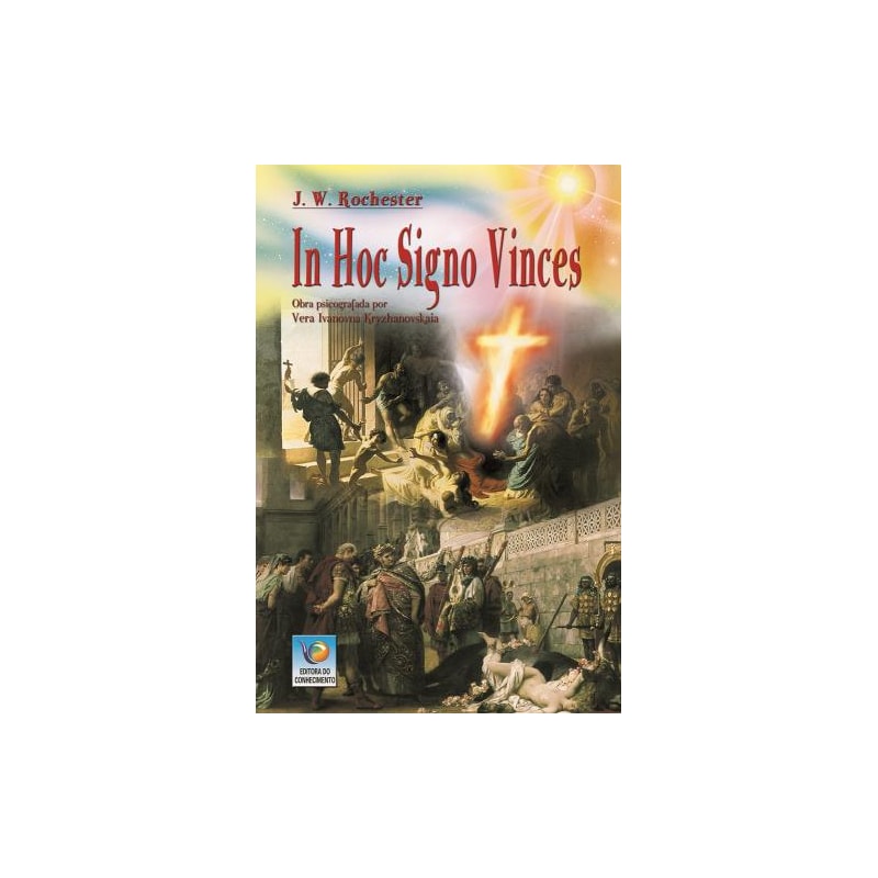 IN HOC SIGNO VINCES