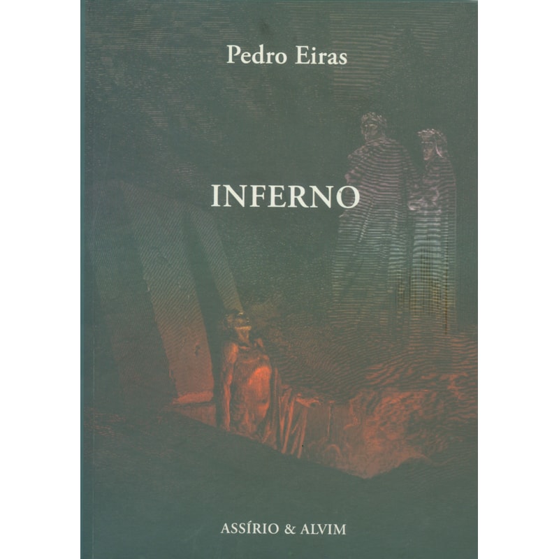 INFERNO