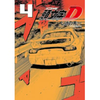 Initial D 04