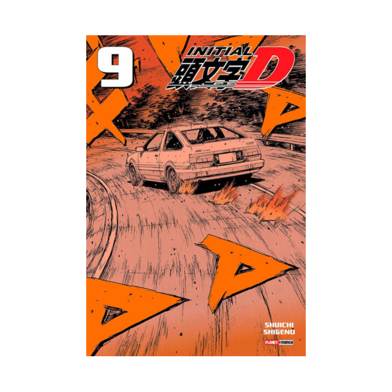 Initial D 09