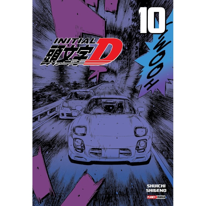 Initial D 10