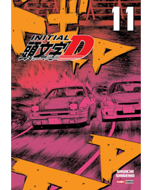 Initial D 11