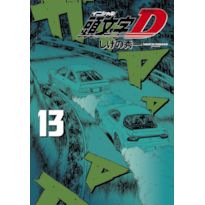 Initial D 13