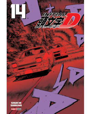 Initial D 14
