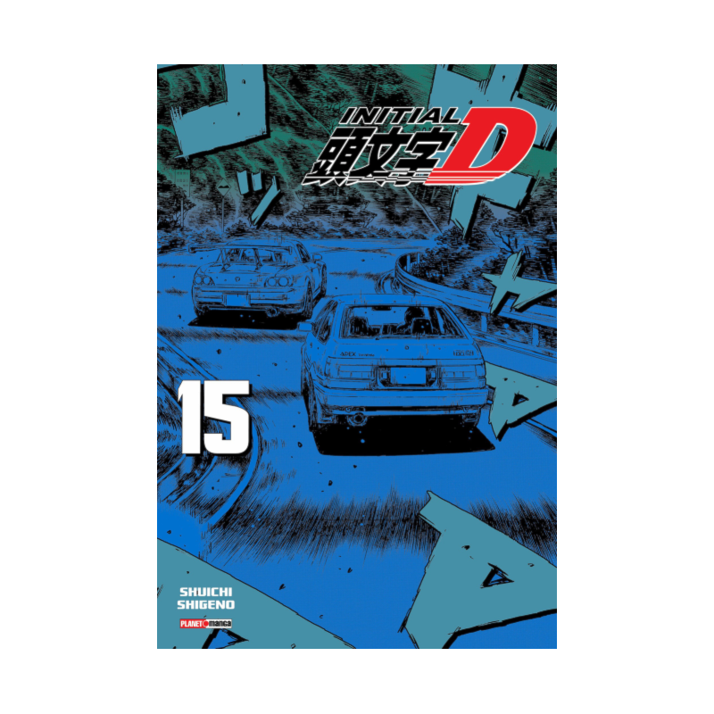 Initial d 15