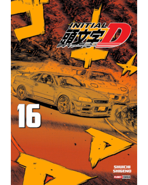 Initial d 16