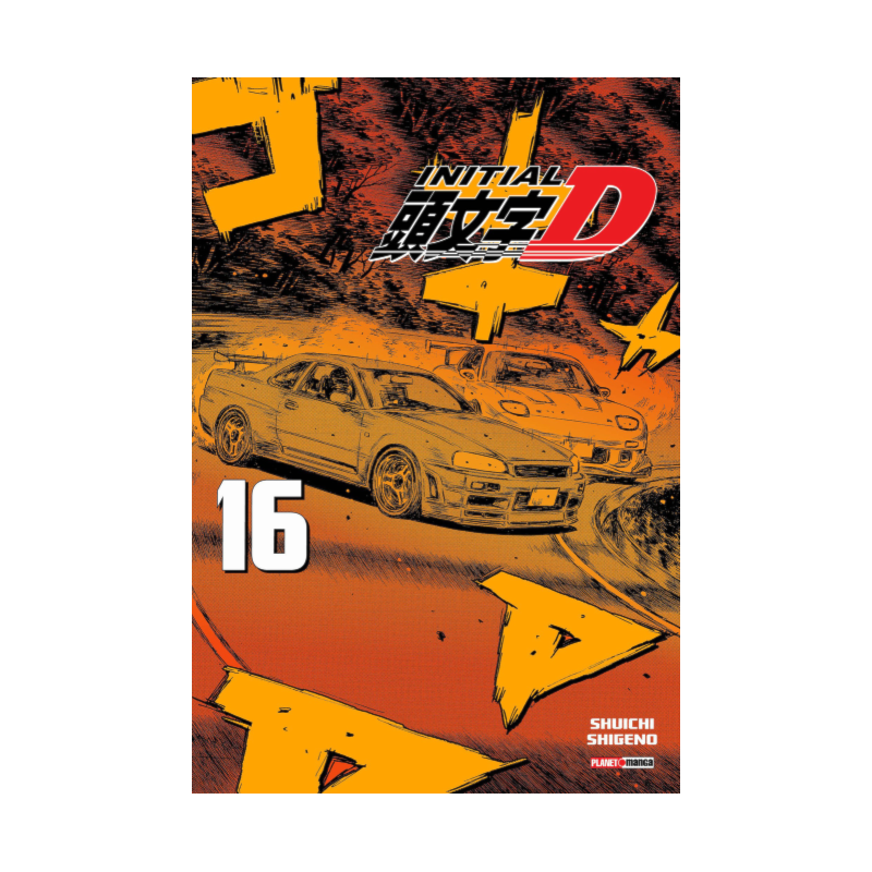 Initial d 16