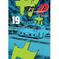 Initial D 19