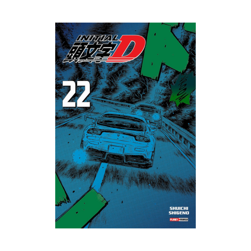 Initial d 22