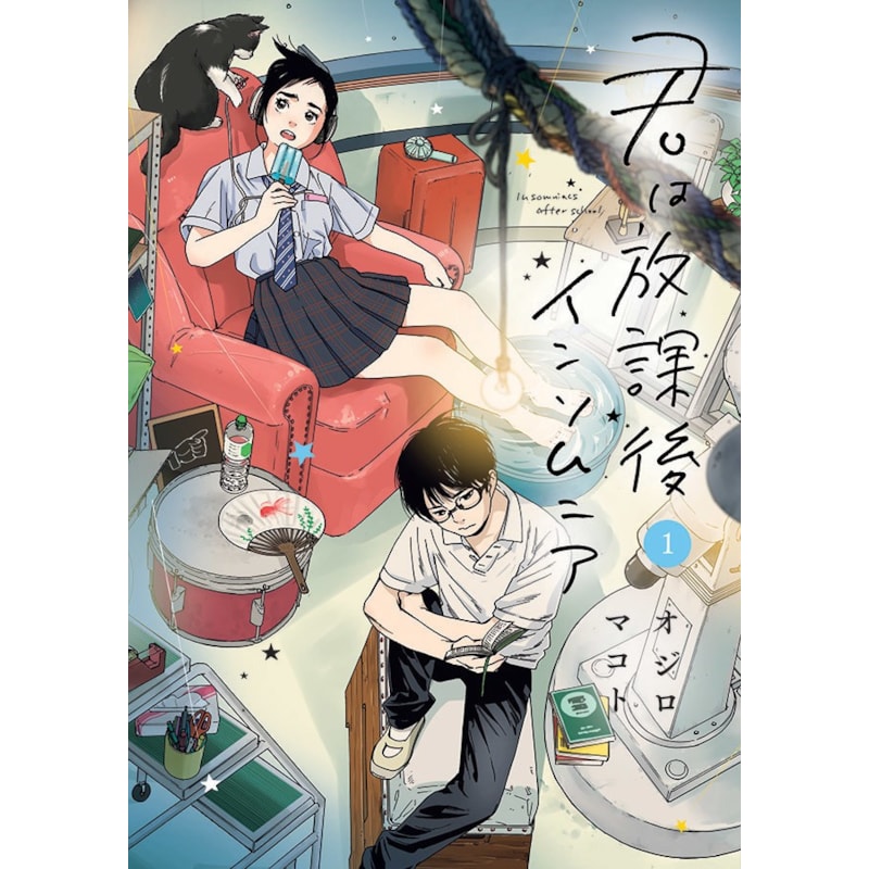 image_9db832fa-014b-489f-a5b6-c9205133cdea