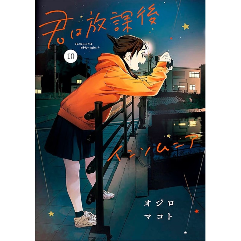 image_f292c904-ab7c-4560-bf0c-387eb54c9802