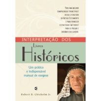INTERPRETAÇÃO DOS LIVROS HISTÓRICOS