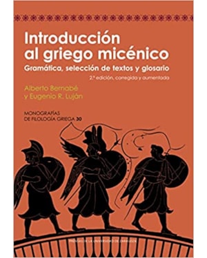 INTRODUCCIÓN AL GRIEGO MICENICO