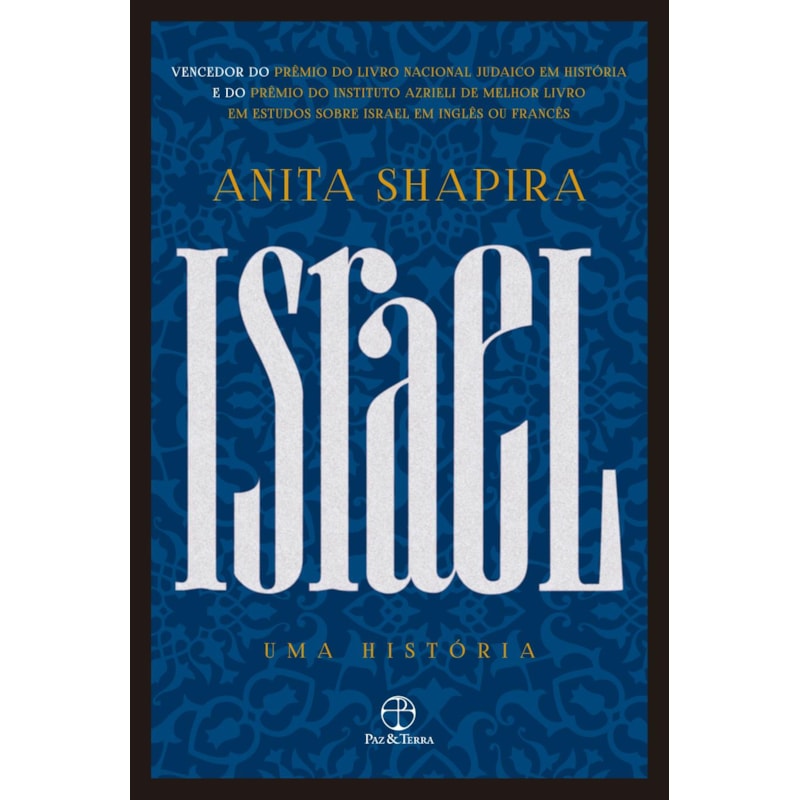 ISRAEL: UMA HISTÓRIA