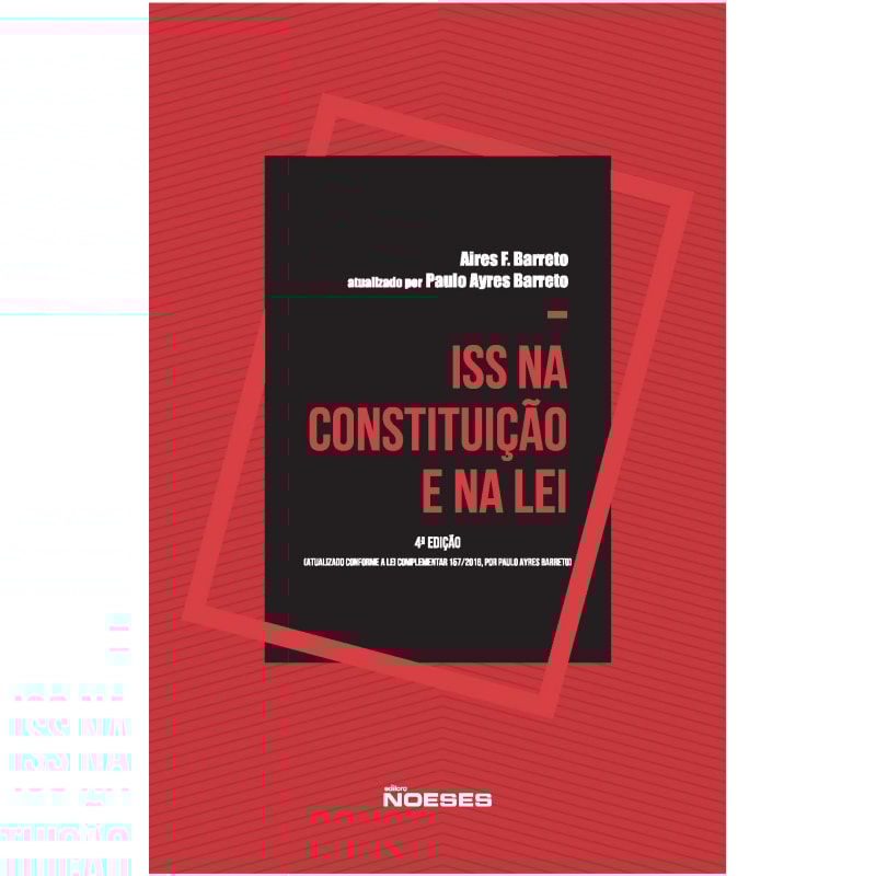 ISS na Constituição e na lei