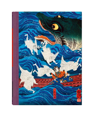 Japanese woodblock prints
