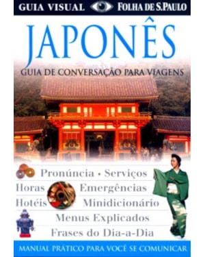 JAPONES - GUIA DE CONVERSACAO PARA VIAGENS