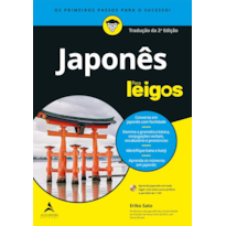 Japonês para leigos