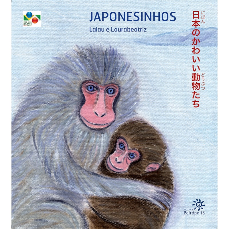 JAPONESINHOS