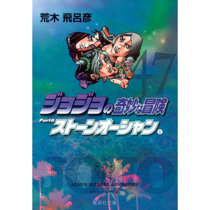 image_06c74938-dd42-4fc6-a757-c13f0baf79c0