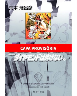Jojo''''s bizarre adventure - parte 4: diamond is unbreakable vol. 6