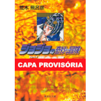 Jojo''''s bizarre adventure parte 5: golden wind vol. 09
