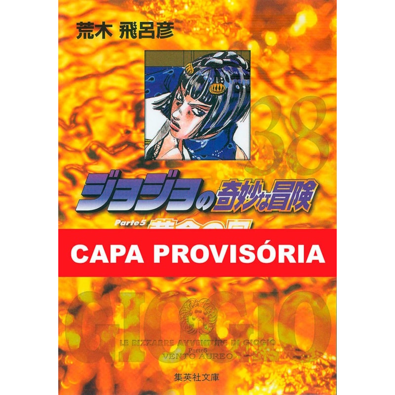 image_c698fa37-c60f-480a-bd73-6788c4527c03