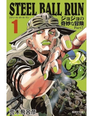 Jojo''''s bizarre adventure - Parte 7 - Steel ball run 01