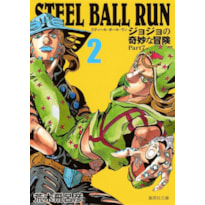 Jojo''''s Bizarre Adventure - Parte 7 - Steel Ball Run 02