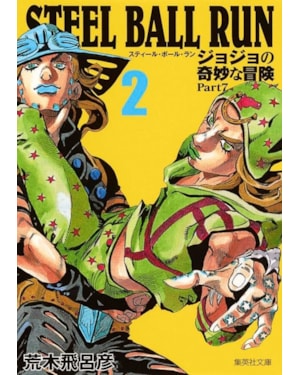 Jojo''''s Bizarre Adventure - Parte 7 - Steel Ball Run 02