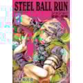 Jojo''''s Bizarre Adventure - Parte 7 - Steel B...
