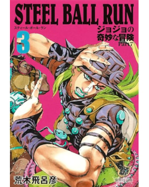 Jojo''''s Bizarre Adventure - Parte 7 - Steel Ball Run 03