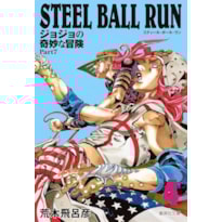 Jojo''''s Bizarre Adventure - Parte 7 - Steel Ball Run 04