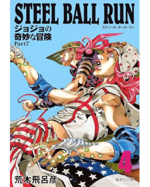 Jojo''''s Bizarre Adventure - Parte 7 - Steel Ball Run 04