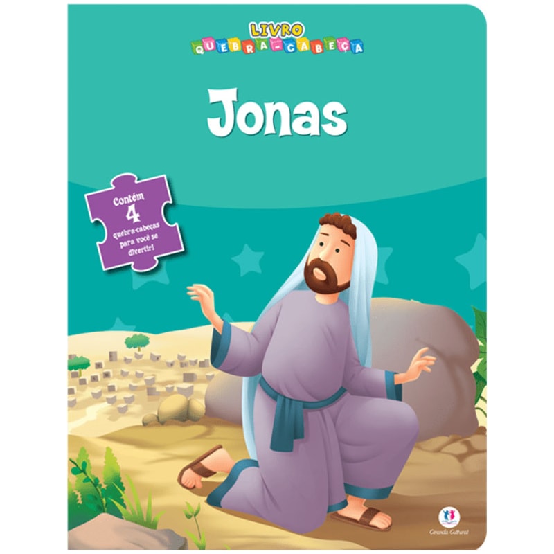 JONAS