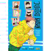 Jujutsu kaisen - A passagem do verão e o retorno do outono