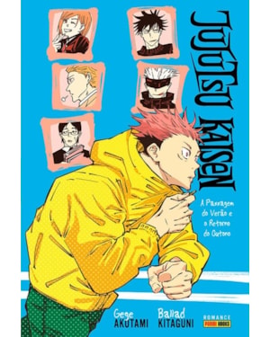 Jujutsu kaisen - A passagem do verão e o retorno do outono