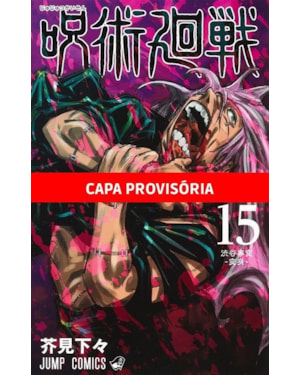 Jujutsu kaisen - batalha de feiticeiros vol. 15