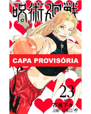 Jujutsu kaisen: batalha de feiticeiros vol. 23