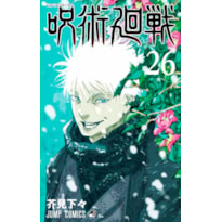 Jujutsu Kaisen: batalha de feiticeiros vol. 26