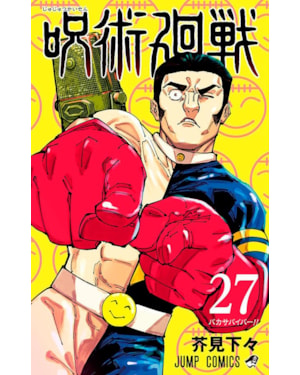 Jujutsu Kaisen: Batalha de Feiticeiros Vol. 27