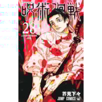 Jujutsu Kaisen: Batalha de Feiticeiros Vol. 28