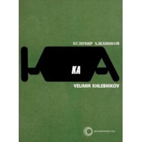 KA