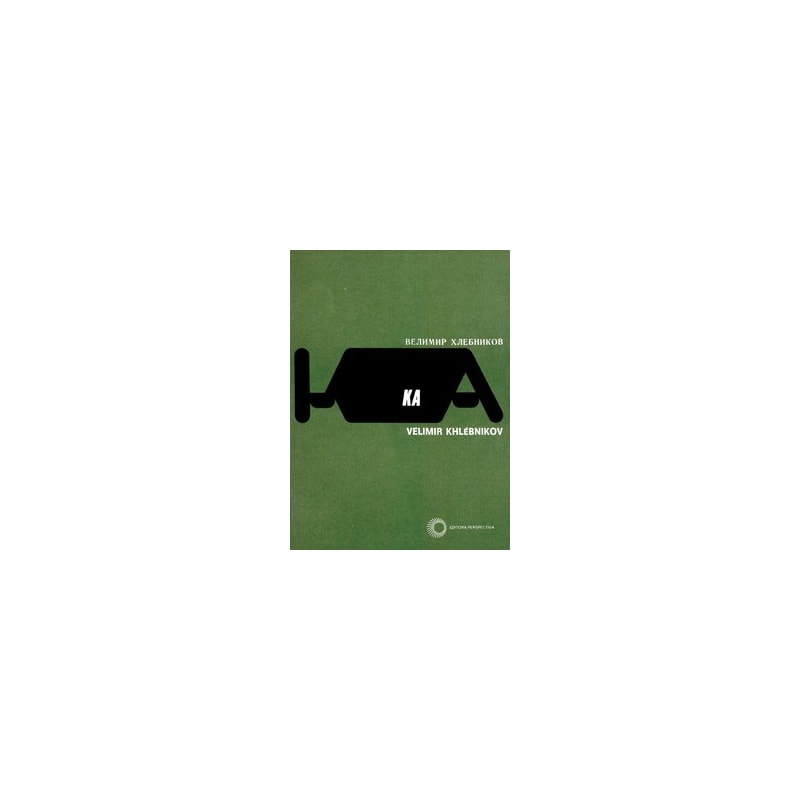 KA