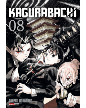Kagurabachi 08