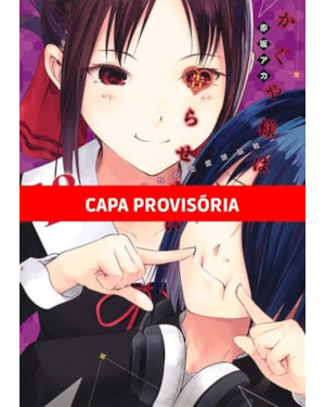 Kaguya sama - love is war - 18