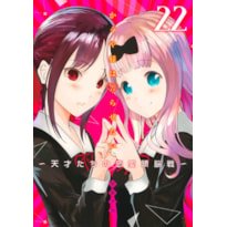 Kaguya sama - love is war vol. 22