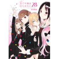 Kaguya sama - love is war vol. 28