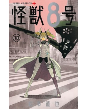 Kaiju n.° 8 vol. 10