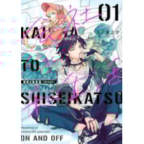Kaisha To Shiseikatsu - On To Off 01